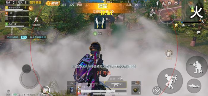 和平精英免费辅助有用吗（和平精英辅助器有用吗）